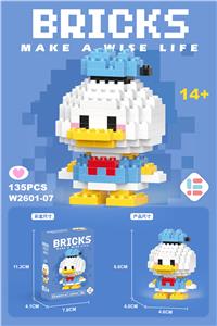 迷你唐唐鸭 135PCS - OBL10093170