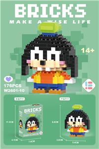 迷你飞飞狗 176PCS - OBL10093173