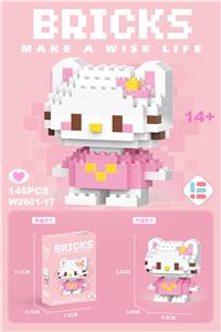 迷你KT猫粉 146PCS - OBL10093180