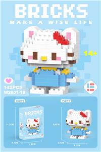 迷你KT猫蓝 142PCS - OBL10093181