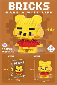 迷你维维熊 144PCS - OBL10093182