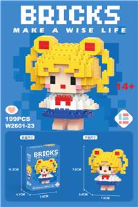 迷你月亮兔 199PCS - OBL10093186