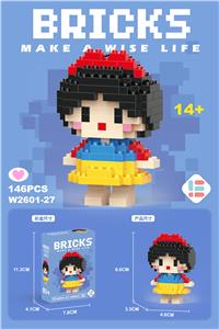 迷你白雪公主 146PCS - OBL10093190