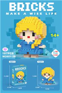 迷你爱莎公主 187PCS - OBL10093191