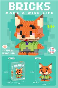 迷你尼尼狐 147PCS - OBL10093192