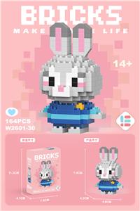 迷你朱朱兔 164PCS - OBL10093193