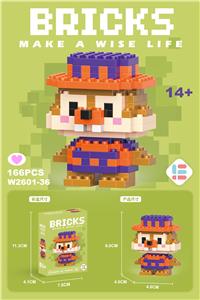 迷你松鼠蒂 166PCS - OBL10093199