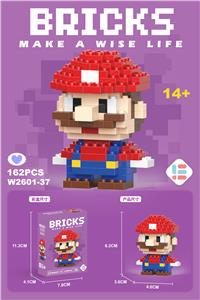 迷你玛丽红 162PCS - OBL10093200
