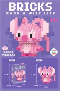 迷你安琪儿 197PCS - OBL10093202