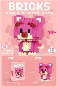 迷你草莓熊 151PCS - OBL10093204