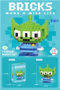 迷你三眼崽 178PCS - OBL10093205