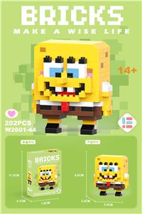 迷你海绵 202PCS - OBL10093207
