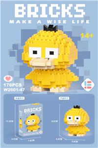 迷你达达鸭 176PCS - OBL10093210