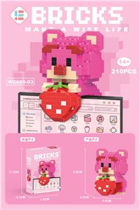 挂件草莓熊 210PCS - OBL10093214