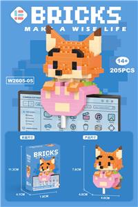 挂件尼尼狐 205PCS - OBL10093216