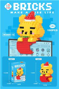 挂件维维熊 190PCS - OBL10093221