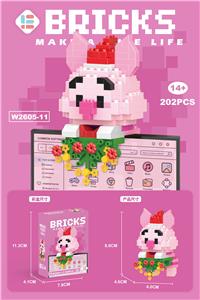 挂件杰杰猪 202PCS - OBL10093222