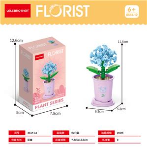 绣球 60PCS - OBL10093237