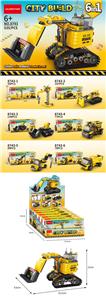 六合一工程拆合   535PCS - OBL10093241