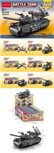 六合一巨型坦克   648PCS - OBL10093242
