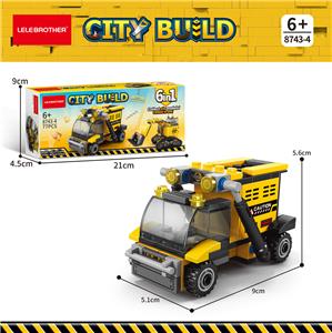 箱式自卸货车 77PCS - OBL10093255