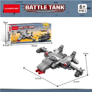 谍影战斗机 88PCS - OBL10093258