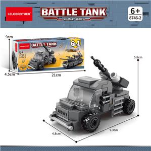 轮式装甲车 97PCS - OBL10093259