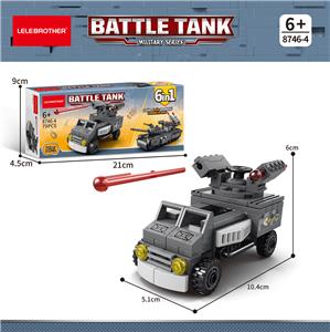 重炮狙击车 79PCS - OBL10093261