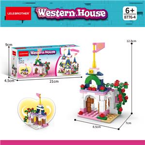 花园 93PCS - OBL10093267