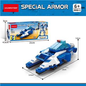 迅猛追击艇 105PCS - OBL10093282