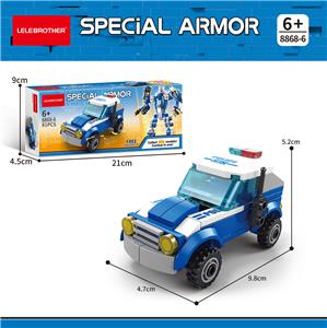 通讯指挥车 81PCS - OBL10093285