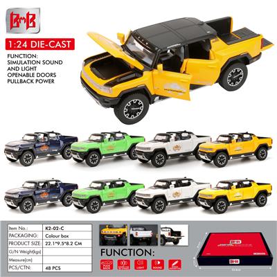Die-cast toys - OBL10093294