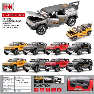 Die-cast toys - OBL10093296