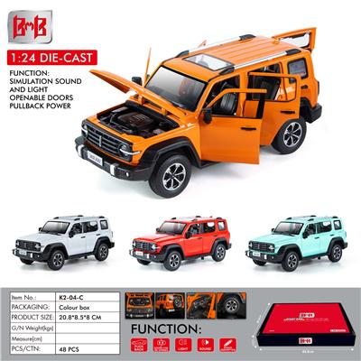 Die-cast toys - OBL10093300