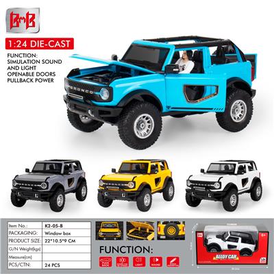 Die-cast toys - OBL10093302