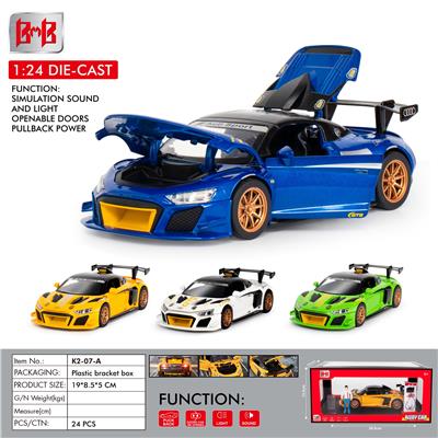 Die-cast toys - OBL10093307