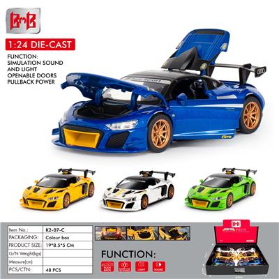 Die-cast toys - OBL10093309