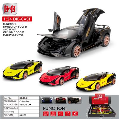 Die-cast toys - OBL10093312
