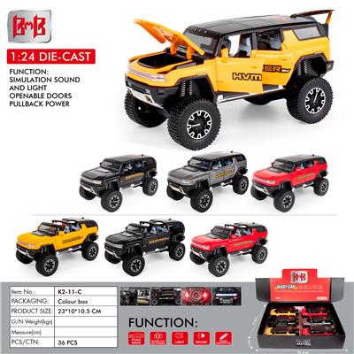 Die-cast toys - OBL10093320