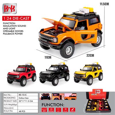 Die-cast toys - OBL10093325