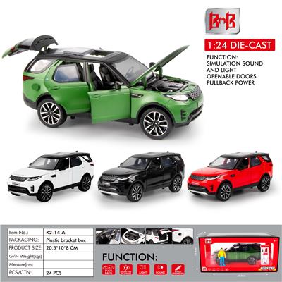 Die-cast toys - OBL10093326