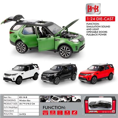 Die-cast toys - OBL10093327