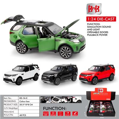 Die-cast toys - OBL10093328