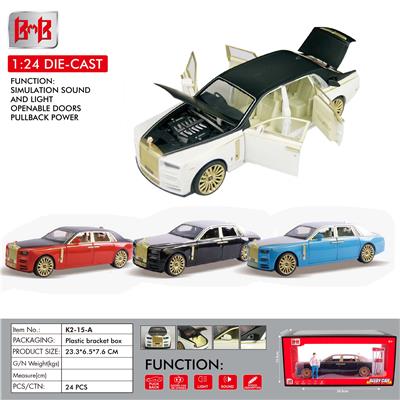 Die-cast toys - OBL10093329