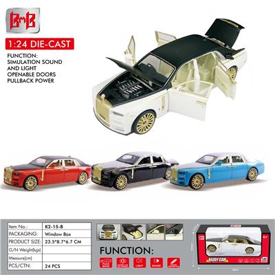 Die-cast toys - OBL10093330