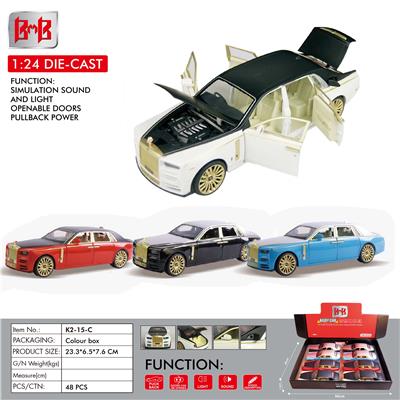Die-cast toys - OBL10093331