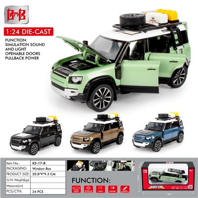 Die-cast toys - OBL10093335