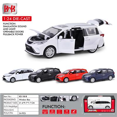 Die-cast toys - OBL10093342