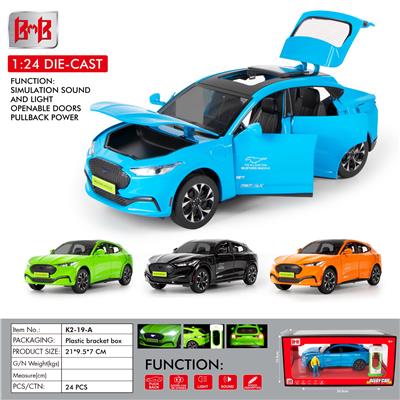 Die-cast toys - OBL10093346