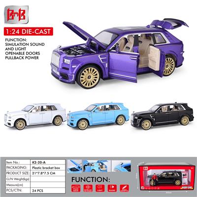 Die-cast toys - OBL10093349